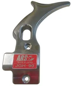 ARS Krog Arbor JGH-90